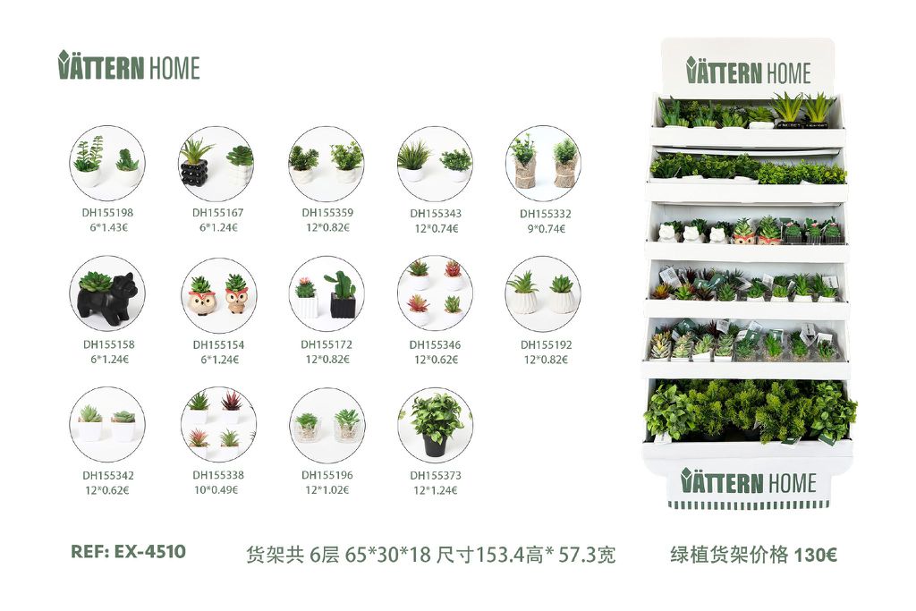 Soporte de exhibición de plantas verdes 64,5*57,3*153,4CM, tamaño total de la caja de envío: 68*36*127CM papel corrugado blanco + verde envío total, una buena exhibición de productos