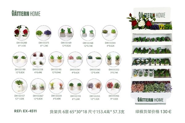 Soporte de exhibición de plantas verdes 64,5*57,3*153,4CM, tamaño total de la caja de envío: 68*36*127CM papel corrugado blanco + verde envío total, una buena exhibición de productos