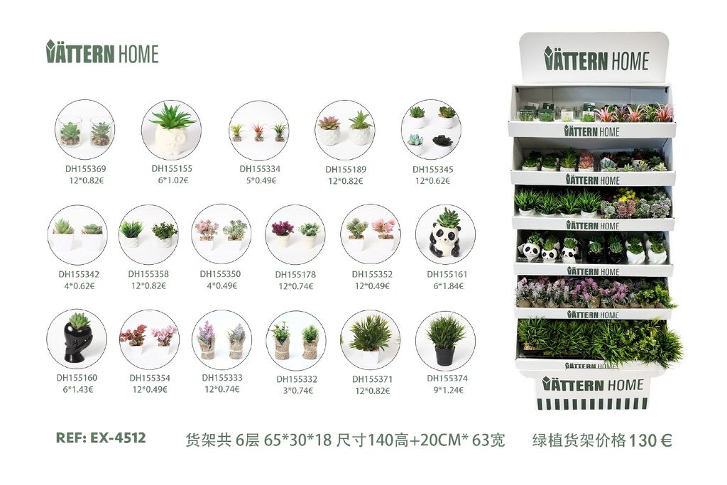 Expositor de plantas verdes 65*62*140+20CM base 350g fondo gris impresión blanca superficie de película mate 140g Papel corrugado BE + papel kraft 170g; caja de exhibición con 350g fondo gris impresión blanca superficie de película mate 140g