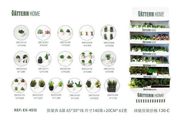 Expositor de plantas verdes 65*62*140+20CM base 350g fondo gris impresión blanca superficie de película mate 140g Papel corrugado BE + papel kraft 170g; caja de exhibición con 350g fondo gris impresión blanca superficie de película mate 140g