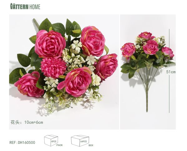 12 tenedores, 5 cabezas de rosas de novia, 3 cabezas de crisantemos, flores artificiales, 51CM, 10CM + 6CM de tela de seda
