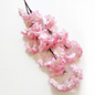 Flor de cerezo de 3 puntas 95CM blanco