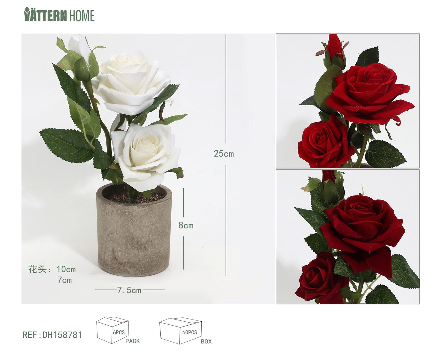 3 pequeñas rosas con cuernos de 25 x 8 cm, pulpa de papel, simulación artificial, adornos creativos en maceta, decoración